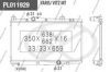 NPS T156A131 Radiator, engine cooling